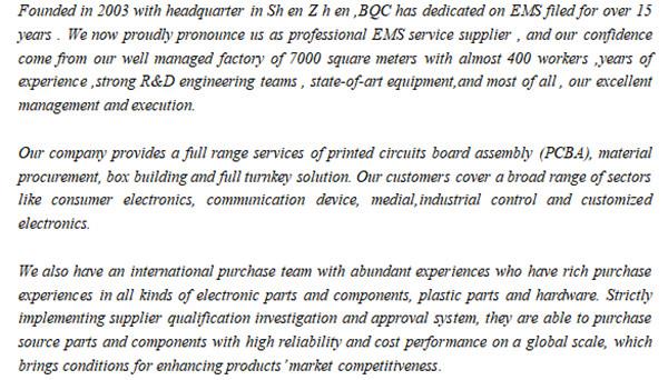 PCBA service005