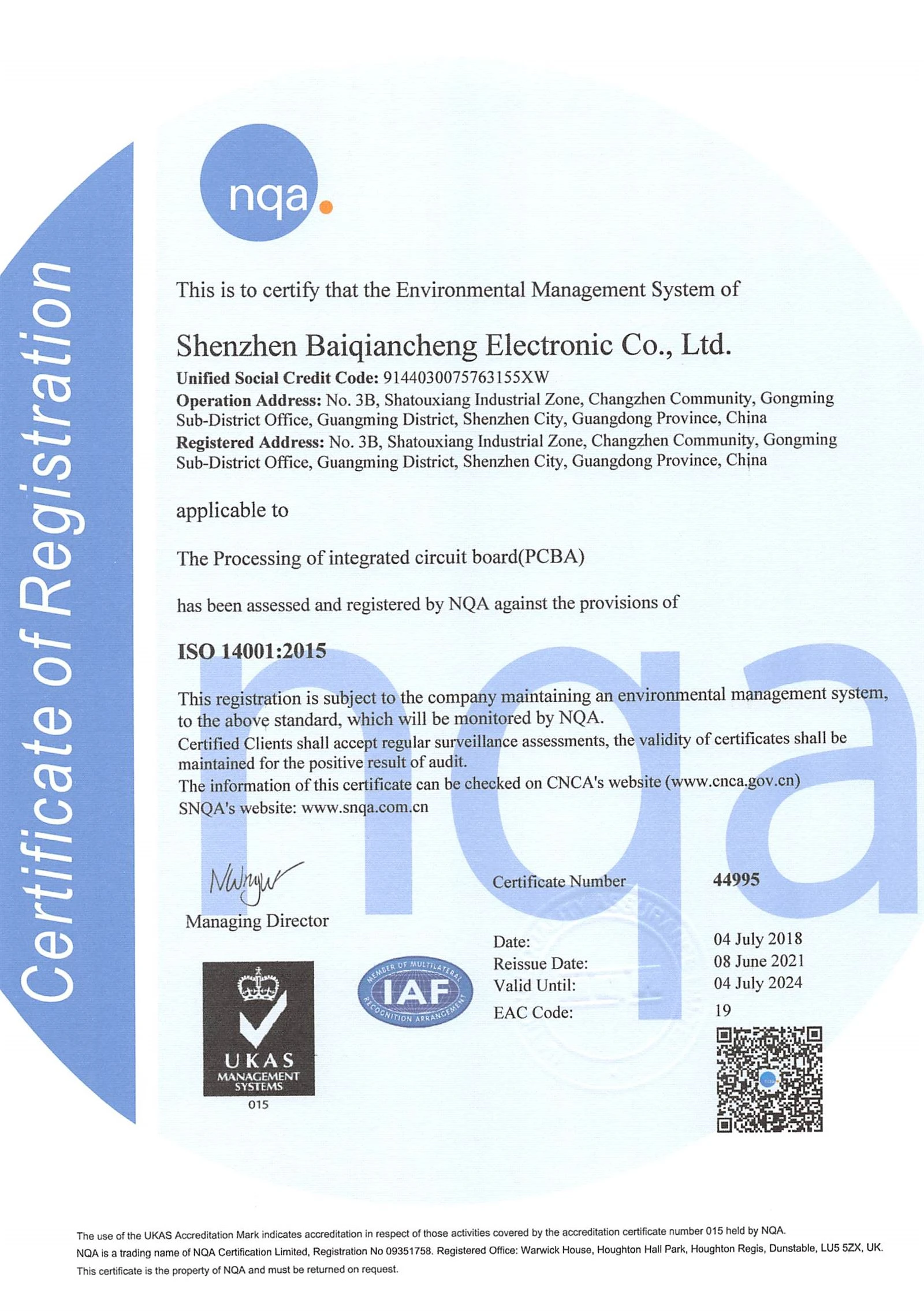 product-1638-2324 product-1638-2324